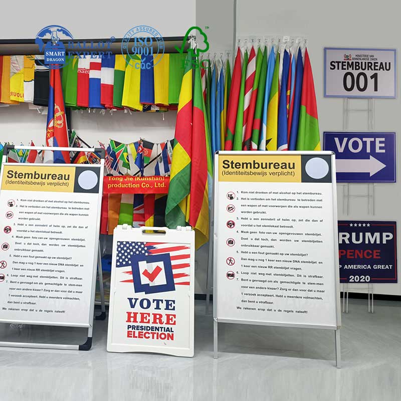 Campaign Advertisements3