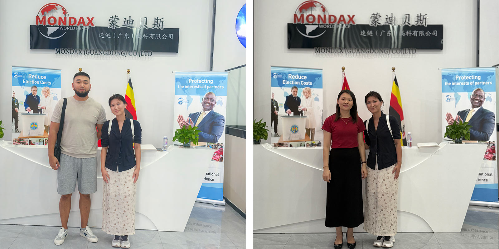 1759901847636847.jpg j0.jpg