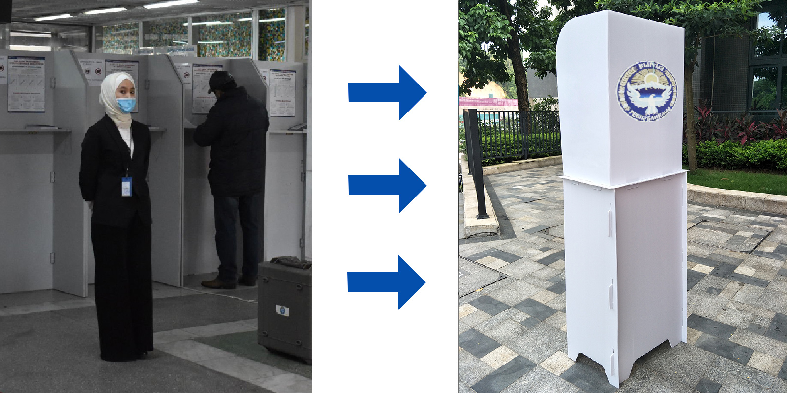 1759901866371291.jpg j2.jpg