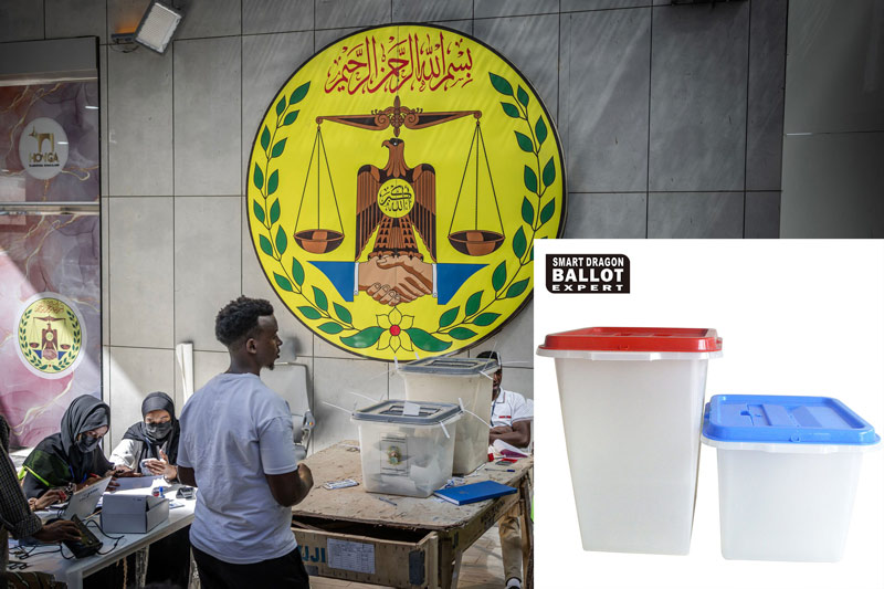 والمواد الانتخابية.jpg والمواد الانتخابية.jpg